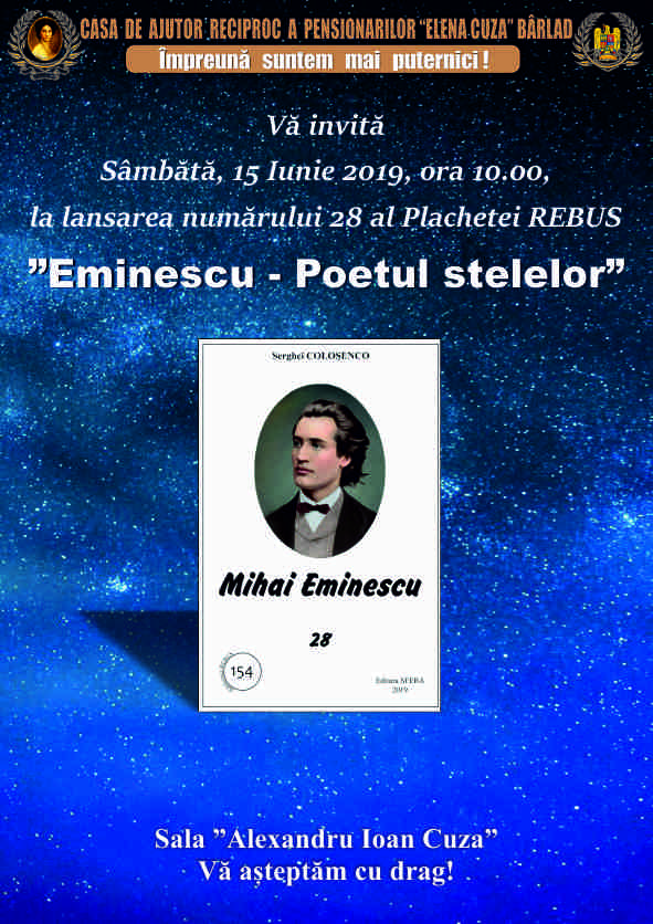 lansarea numărului 28 al Plachetei REBUS - ”Eminescu - Poetul stelelor”